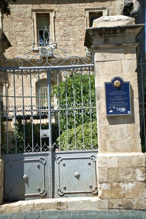דירה לזוג על שוק מחנה יהודה Apartamento Jerusalém Exterior foto